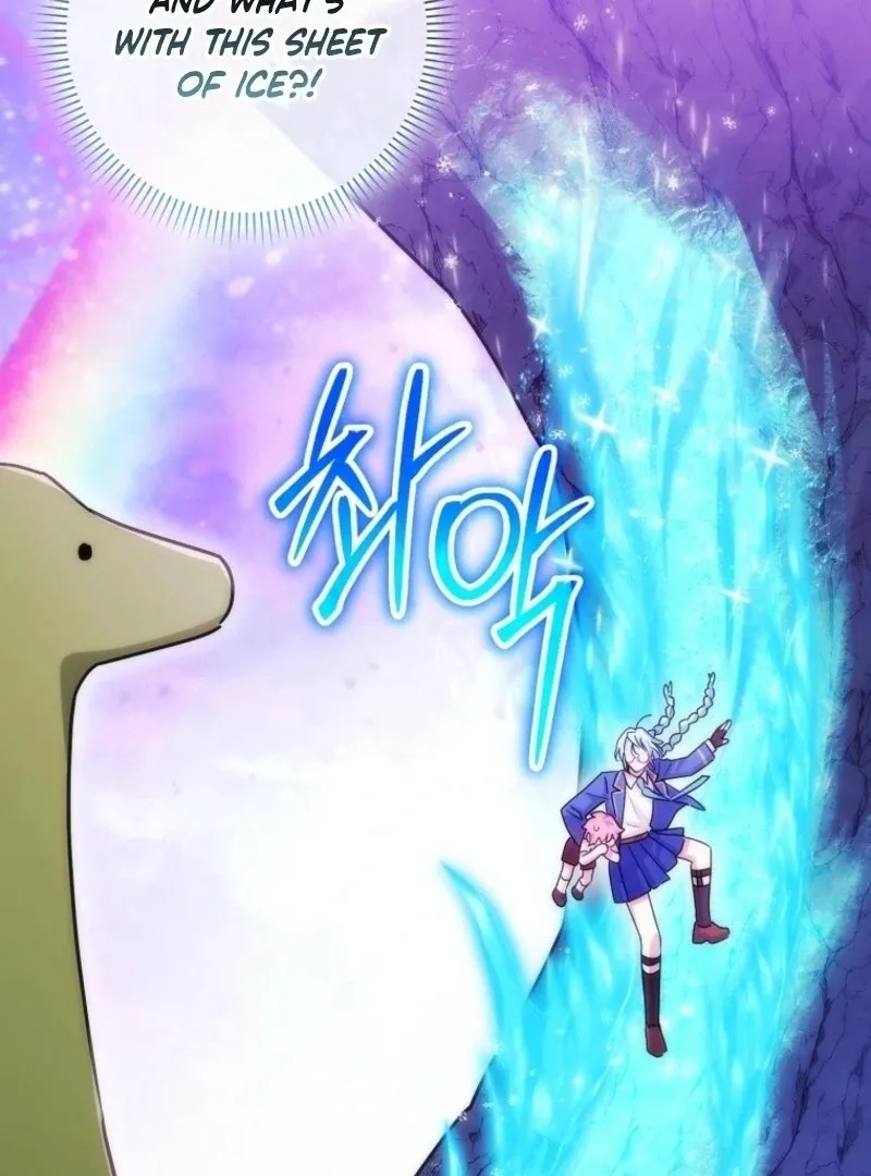 Deadline Is Raining in the Status Window Chapter 72 page 110 - 