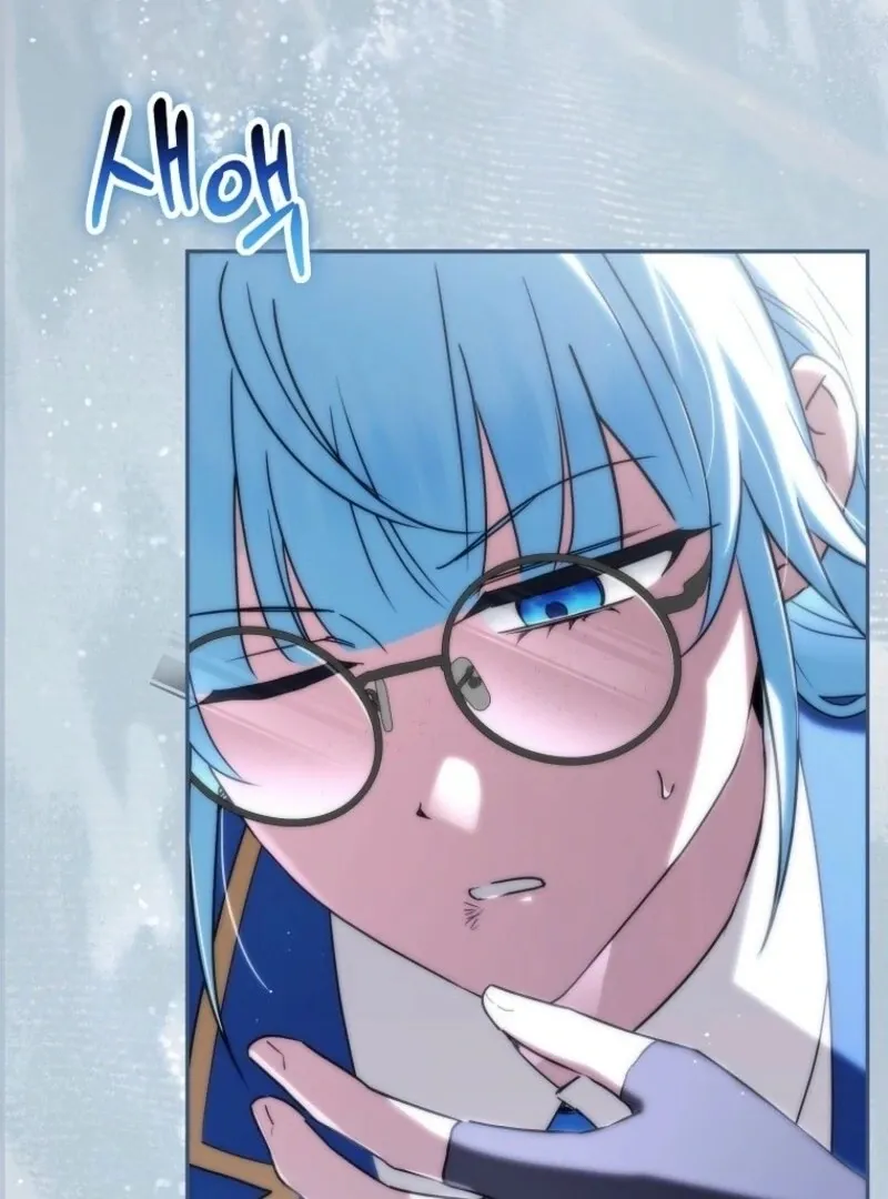 Deadline Is Raining in the Status Window Chapter 72 page 12 - 