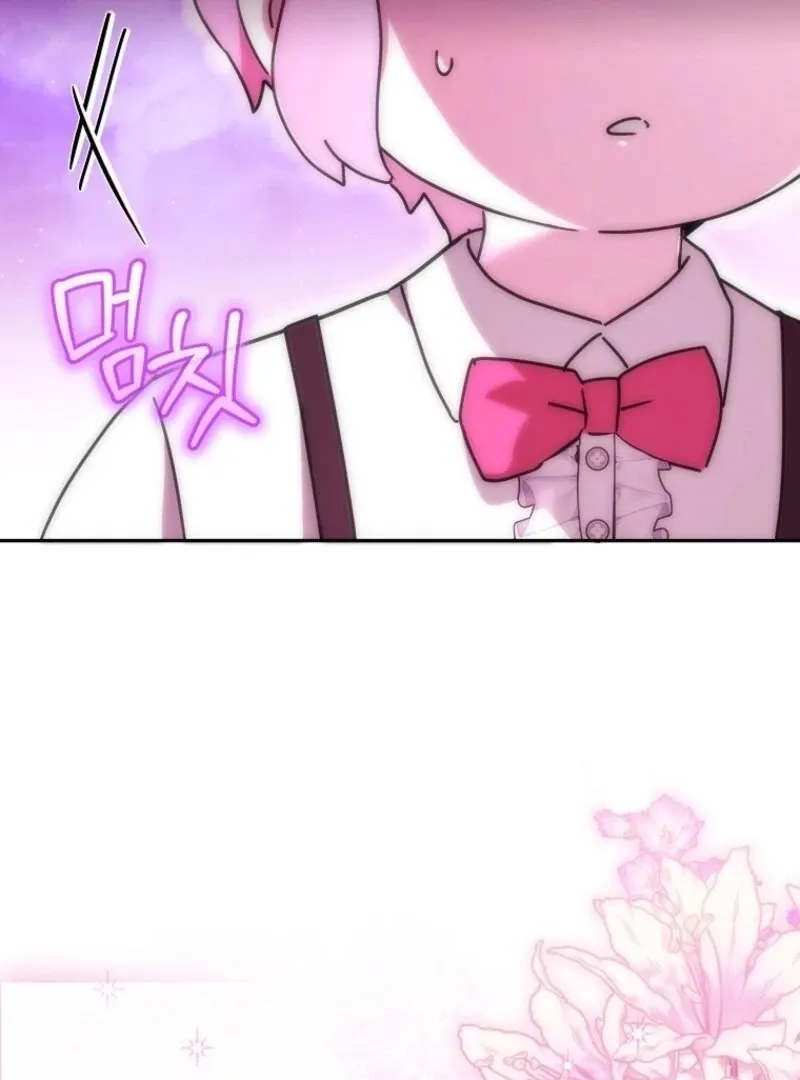 Deadline Is Raining in the Status Window Chapter 72 page 115 - 