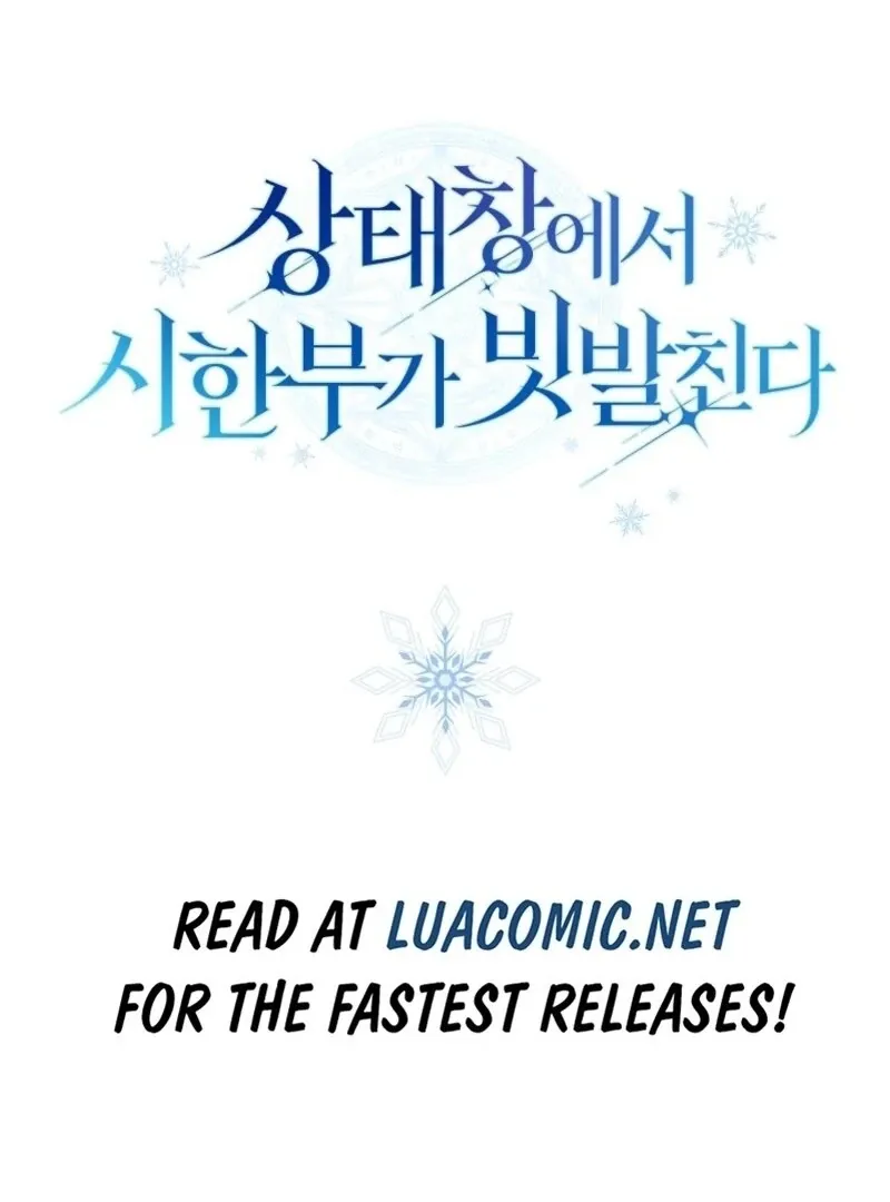 Deadline Is Raining in the Status Window Chapter 72 page 122 - 
