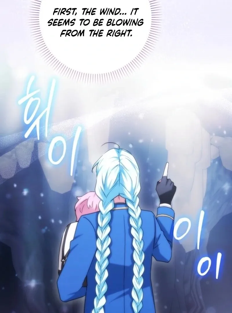 Deadline Is Raining in the Status Window Chapter 72 page 50 - 