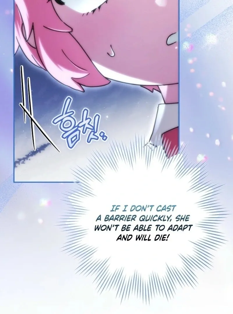 Deadline Is Raining in the Status Window Chapter 72 page 6 - 