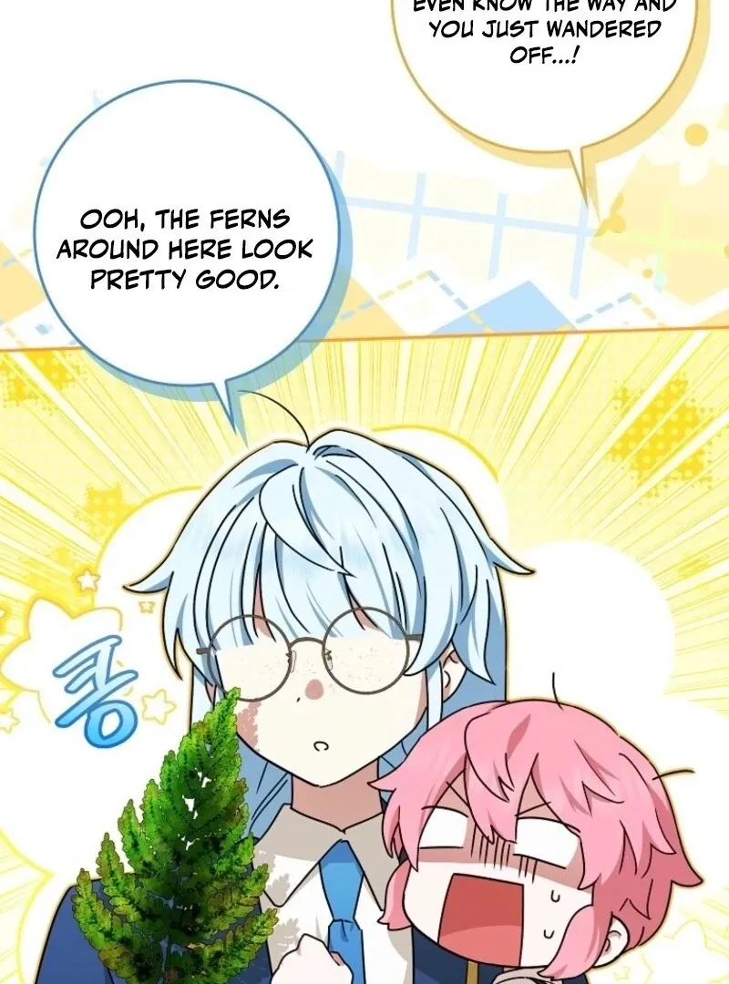 Deadline Is Raining in the Status Window Chapter 72 page 63 - 
