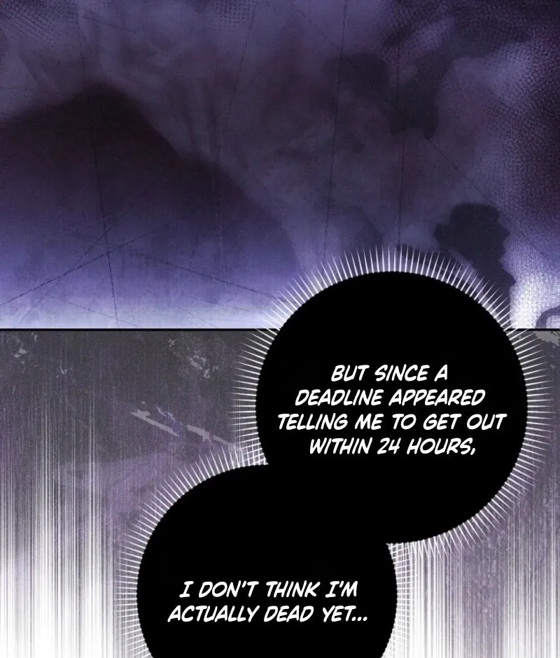 Deadline Is Raining in the Status Window Chapter 72 page 70 - 