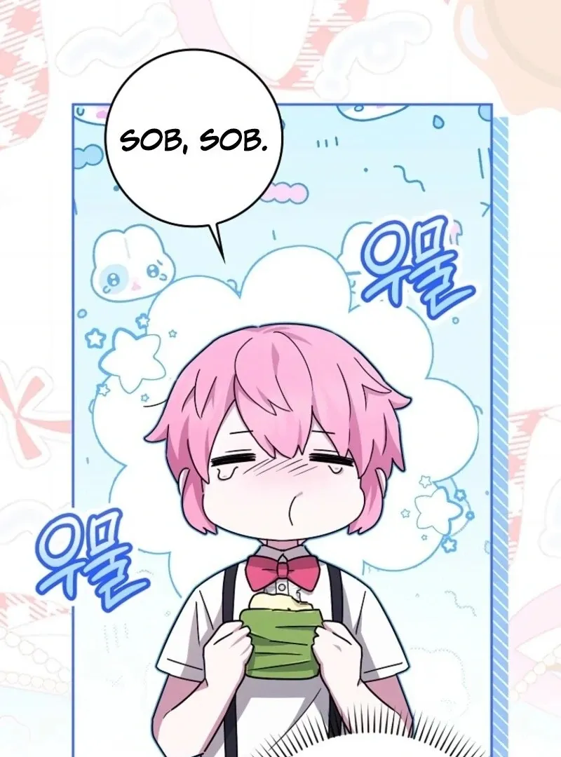Deadline Is Raining in the Status Window Chapter 72 page 74 - 