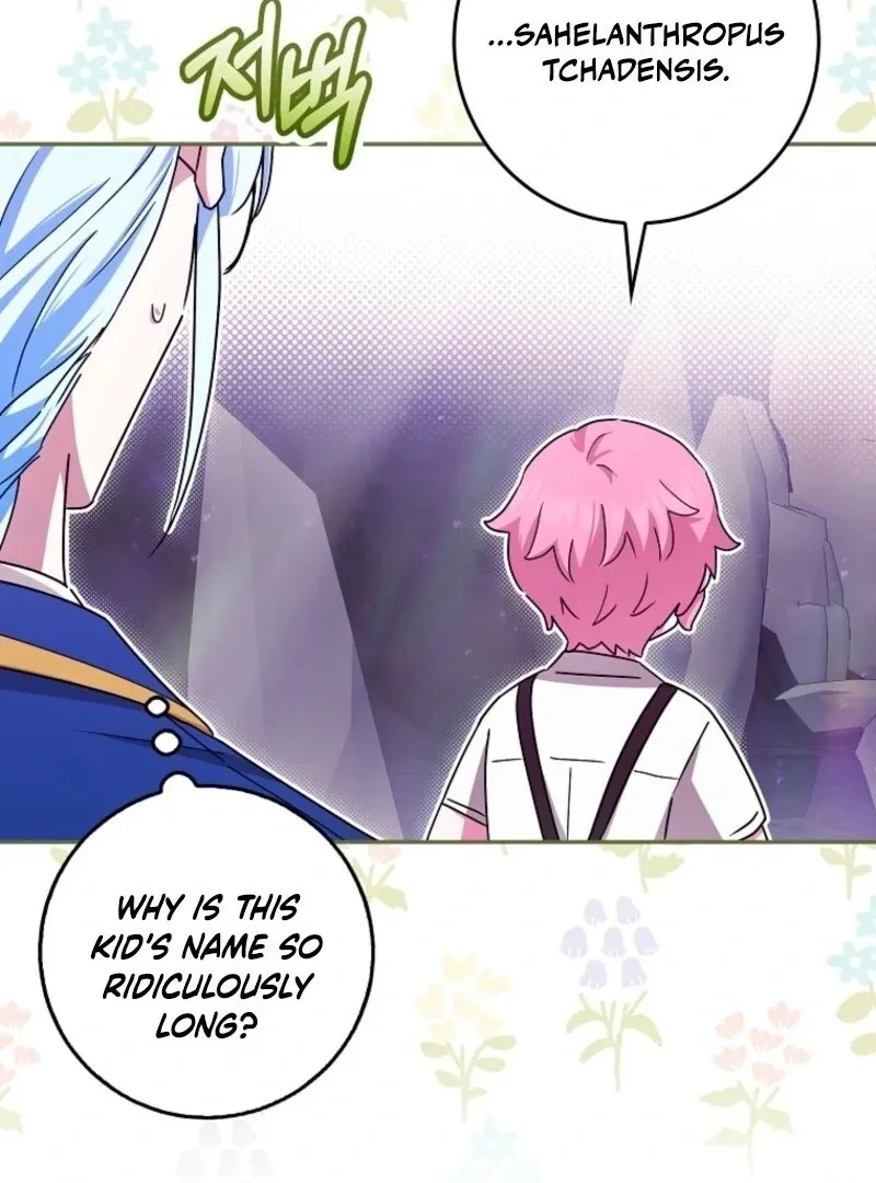 Deadline Is Raining in the Status Window Chapter 72 page 94 - 
