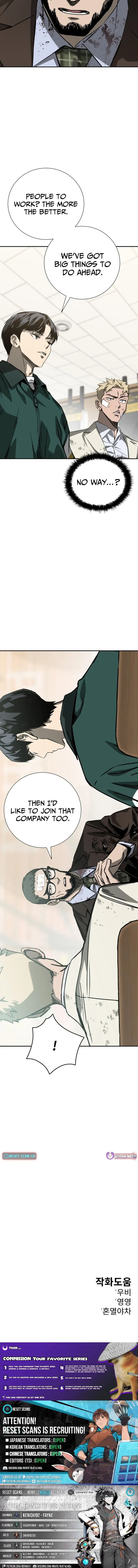 Read Deadly Enterprise chapter 10 image 26 on Lezhin