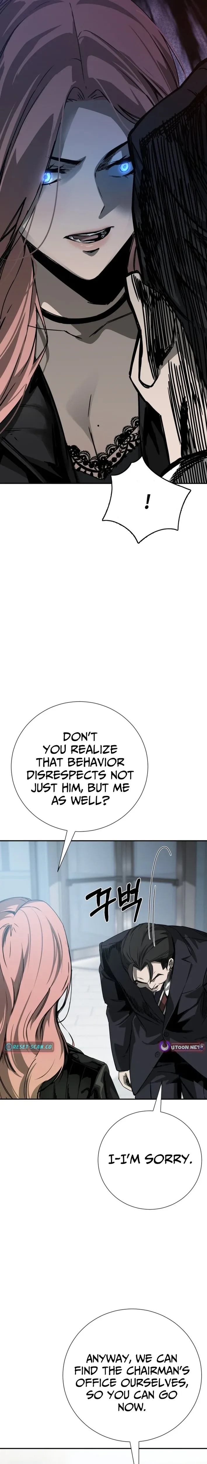 Read Deadly Enterprise chapter 10 image 7 on Lezhin