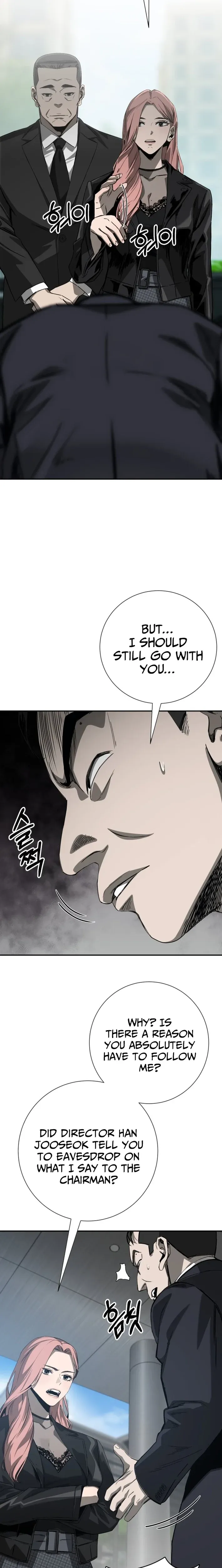 Read Deadly Enterprise chapter 10 image 8 on Lezhin
