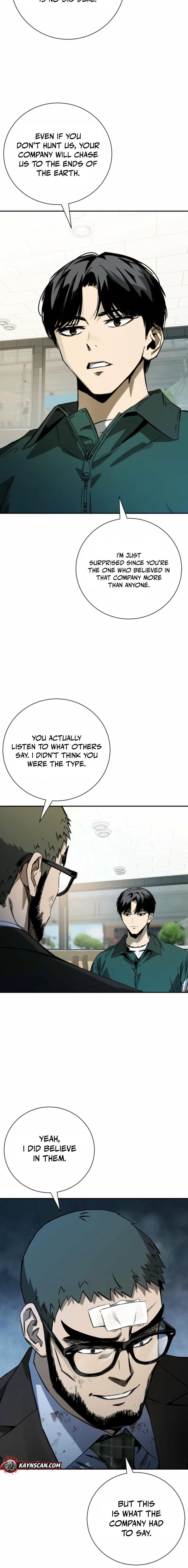 Read Deadly Enterprise chapter 11 image 1 on Lezhin