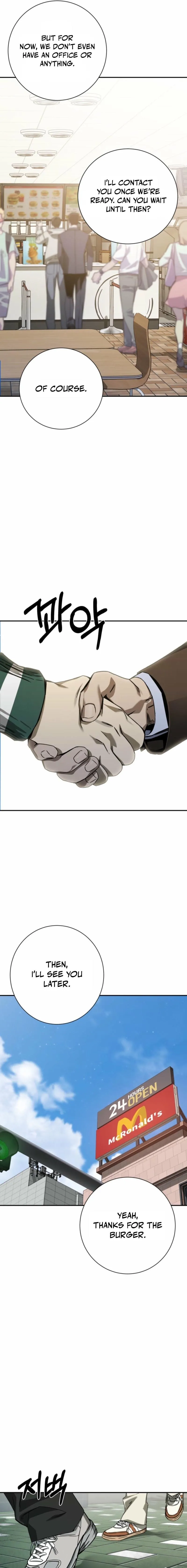 Read Deadly Enterprise chapter 11 image 4 on Lezhin