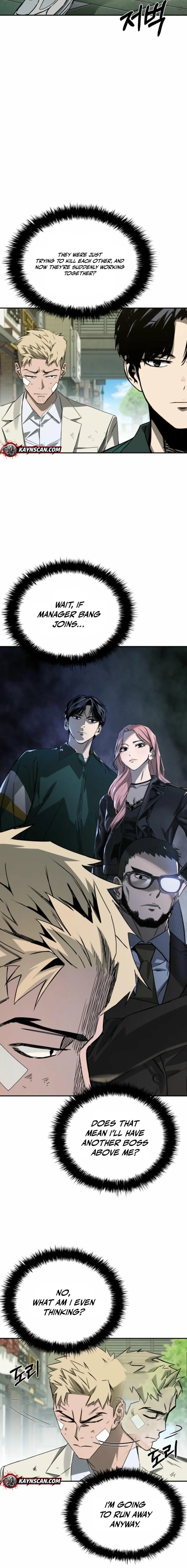 Read Deadly Enterprise chapter 11 image 5 on Lezhin