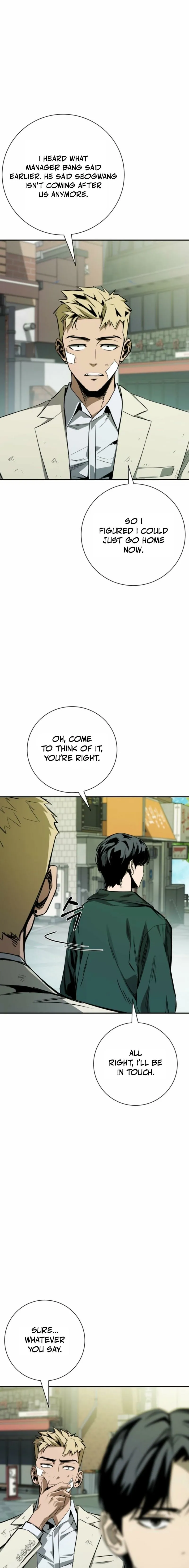 Read Deadly Enterprise chapter 12 image 2 on Lezhin