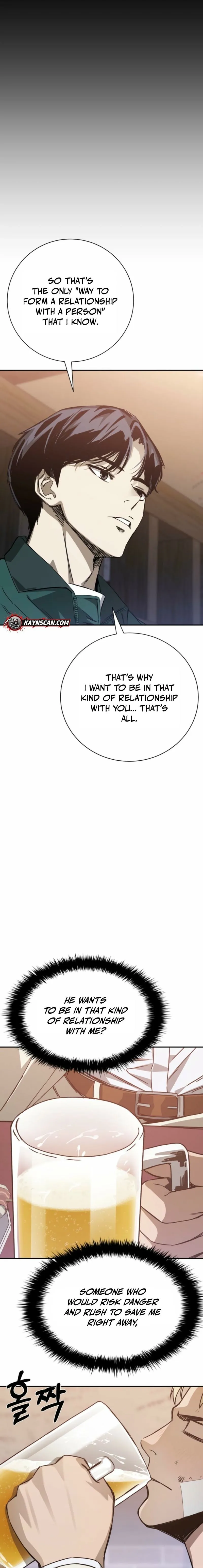 Read Deadly Enterprise chapter 12 image 20 on Lezhin