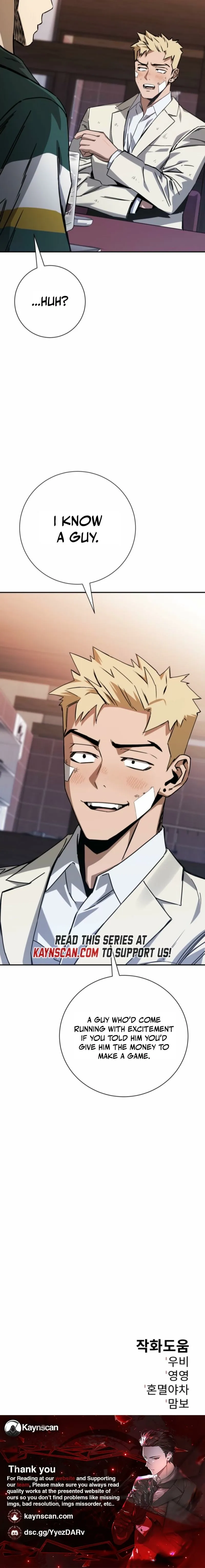 Read Deadly Enterprise chapter 12 image 25 on Lezhin
