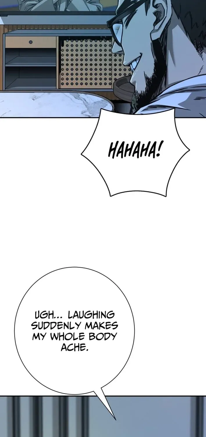 Read Deadly Enterprise chapter 14 image 108 on Lezhin