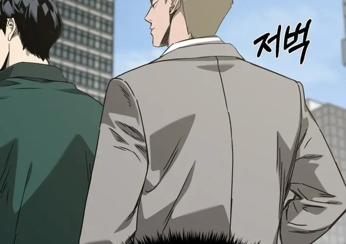 Read Deadly Enterprise chapter 14 image 11 on Lezhin