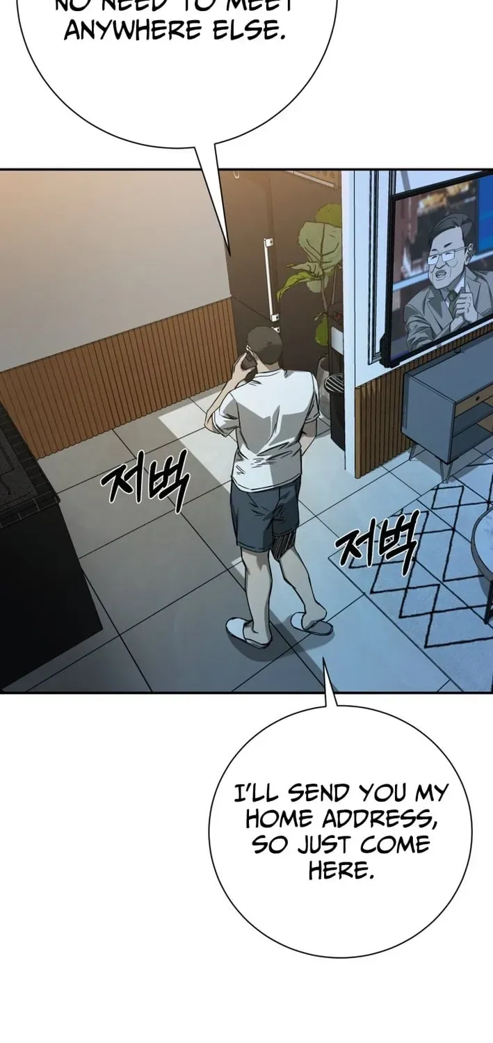 Read Deadly Enterprise chapter 14 image 113 on Lezhin