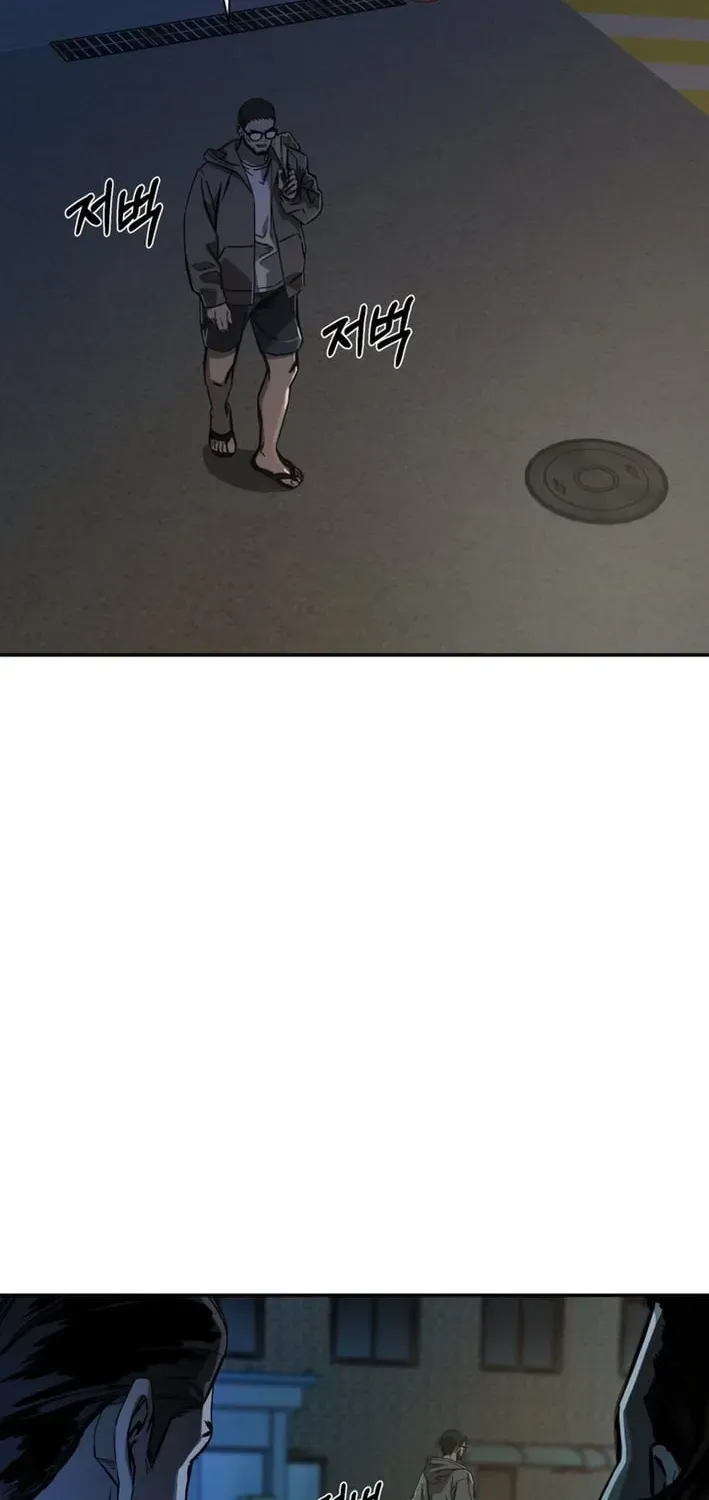 Read Deadly Enterprise chapter 14 image 117 on Lezhin