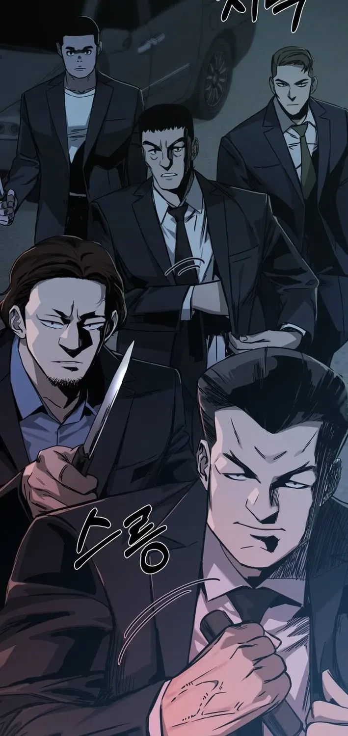 Read Deadly Enterprise chapter 14 image 120 on Lezhin