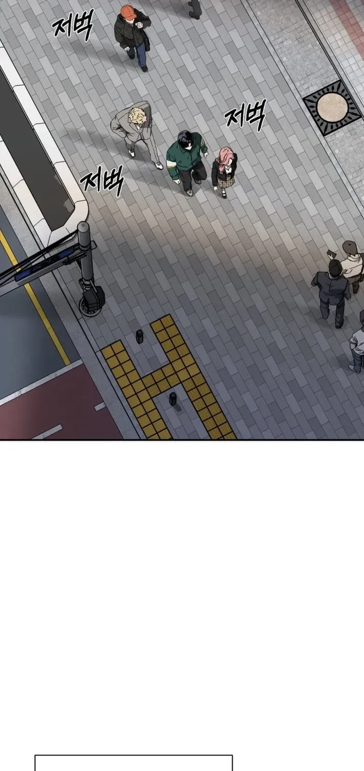 Read Deadly Enterprise chapter 14 image 6 on Lezhin