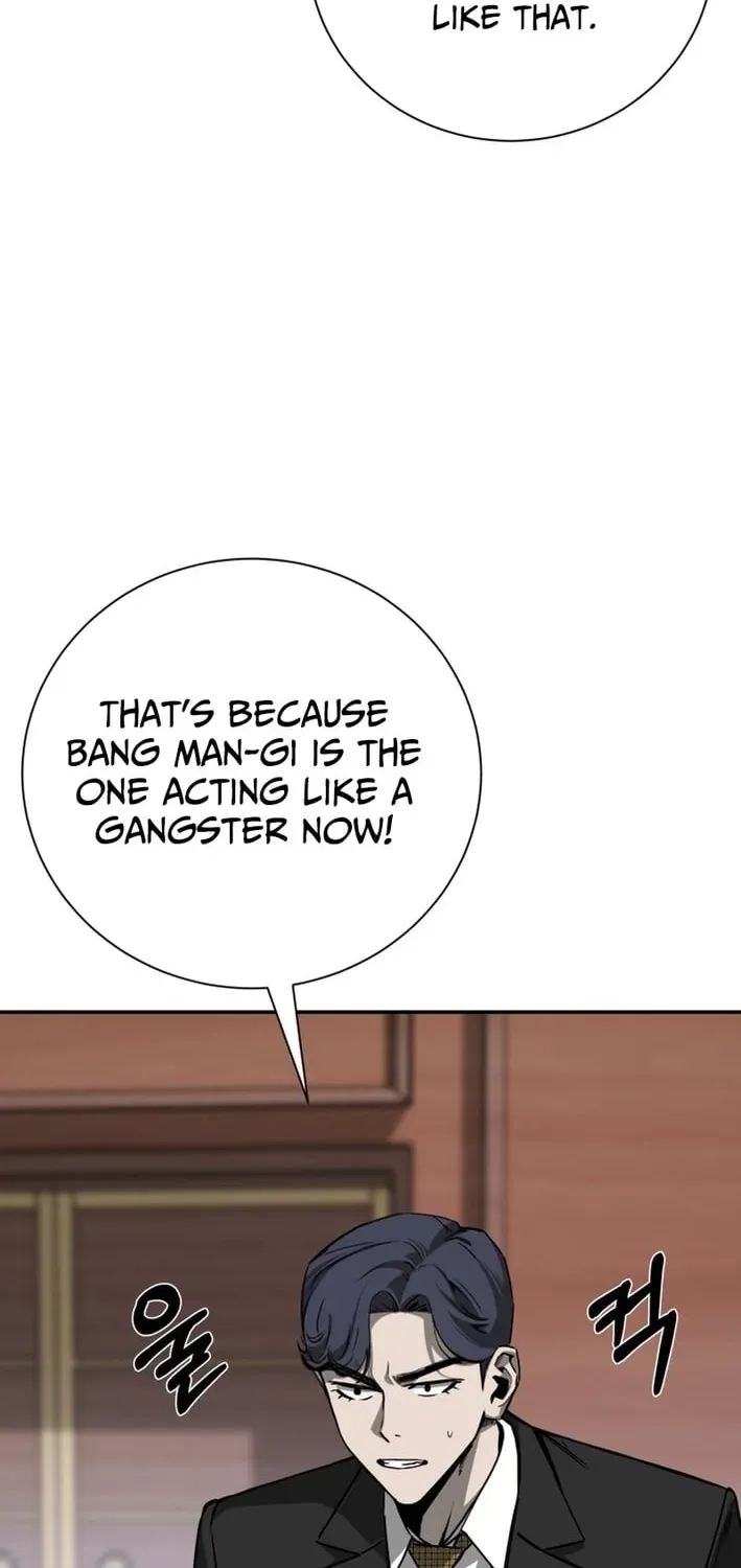 Read Deadly Enterprise chapter 14 image 61 on Lezhin