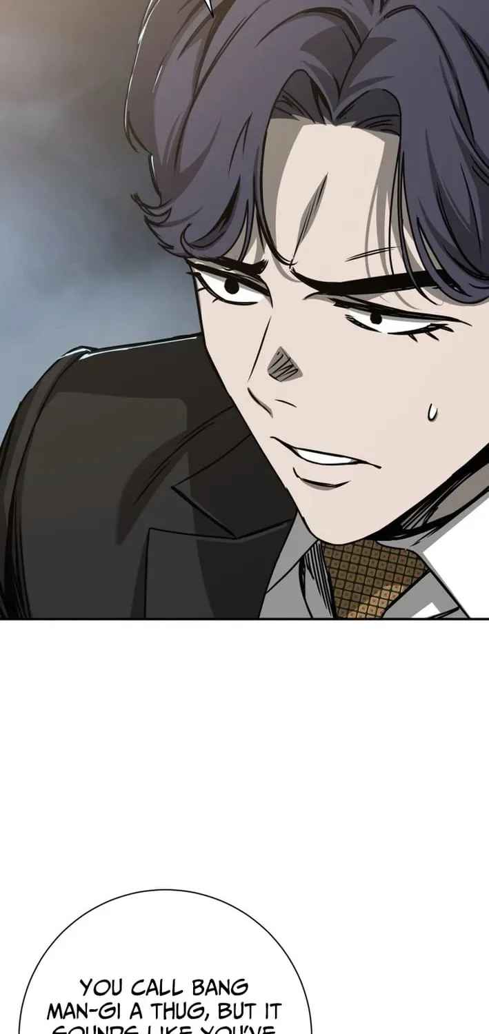 Read Deadly Enterprise chapter 14 image 65 on Lezhin