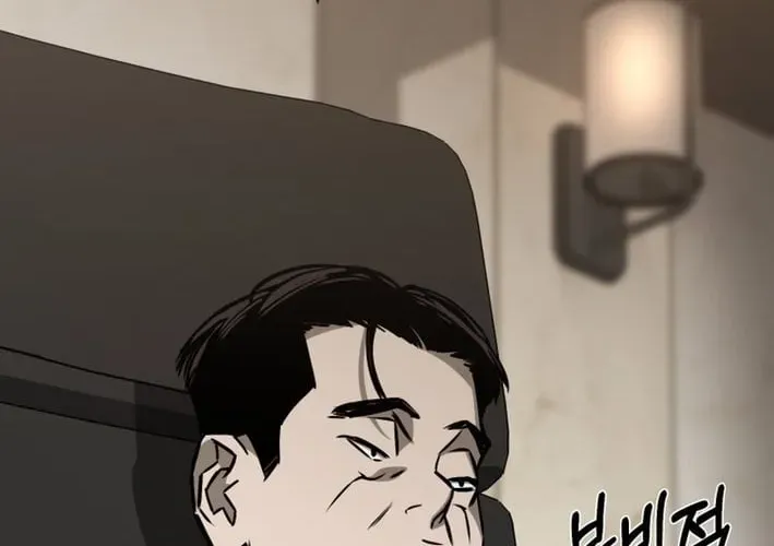 Read Deadly Enterprise chapter 14 image 71 on Lezhin