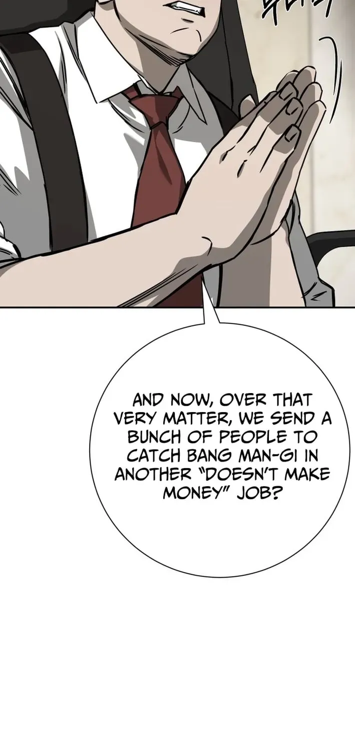 Read Deadly Enterprise chapter 14 image 72 on Lezhin