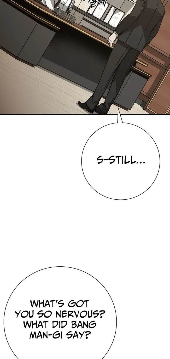 Read Deadly Enterprise chapter 14 image 74 on Lezhin