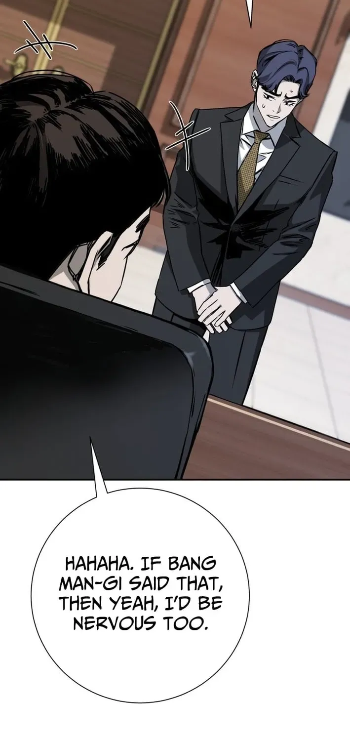 Read Deadly Enterprise chapter 14 image 76 on Lezhin