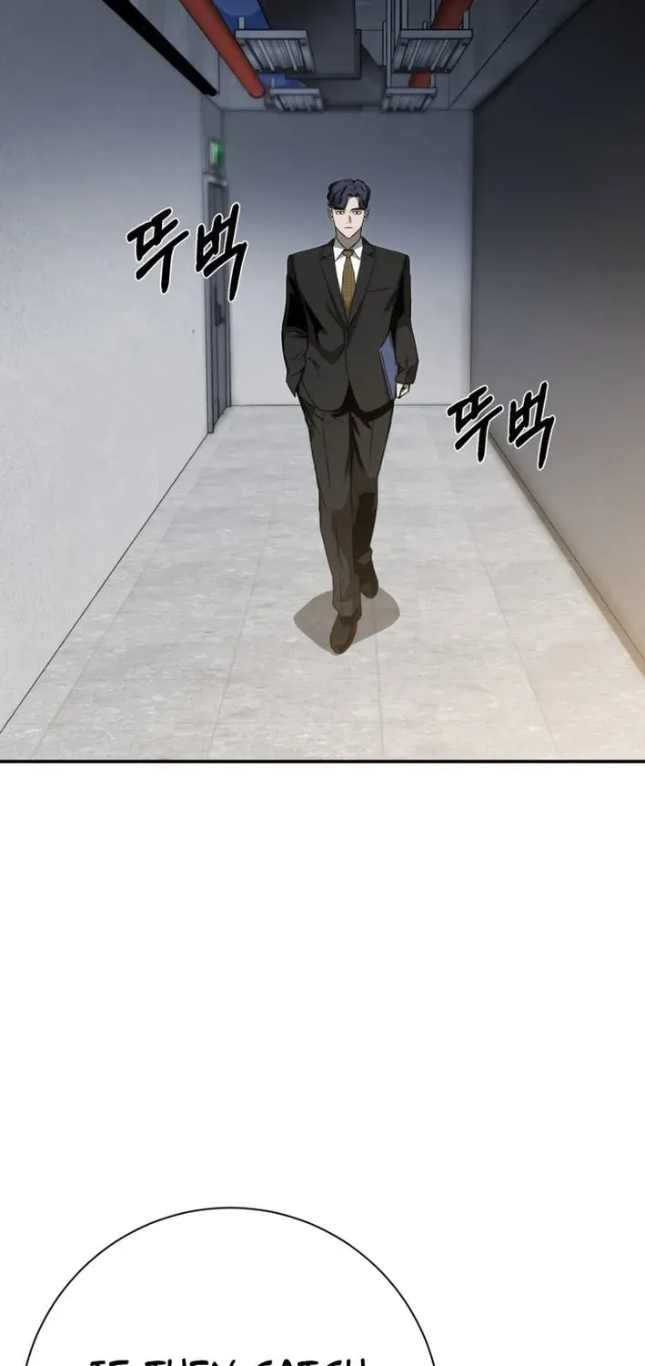 Read Deadly Enterprise chapter 14 image 84 on Lezhin