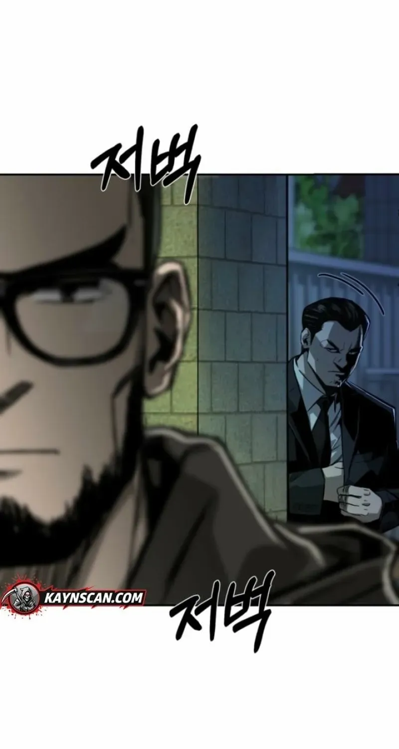 Read Deadly Enterprise chapter 15 image 13 on Lezhin