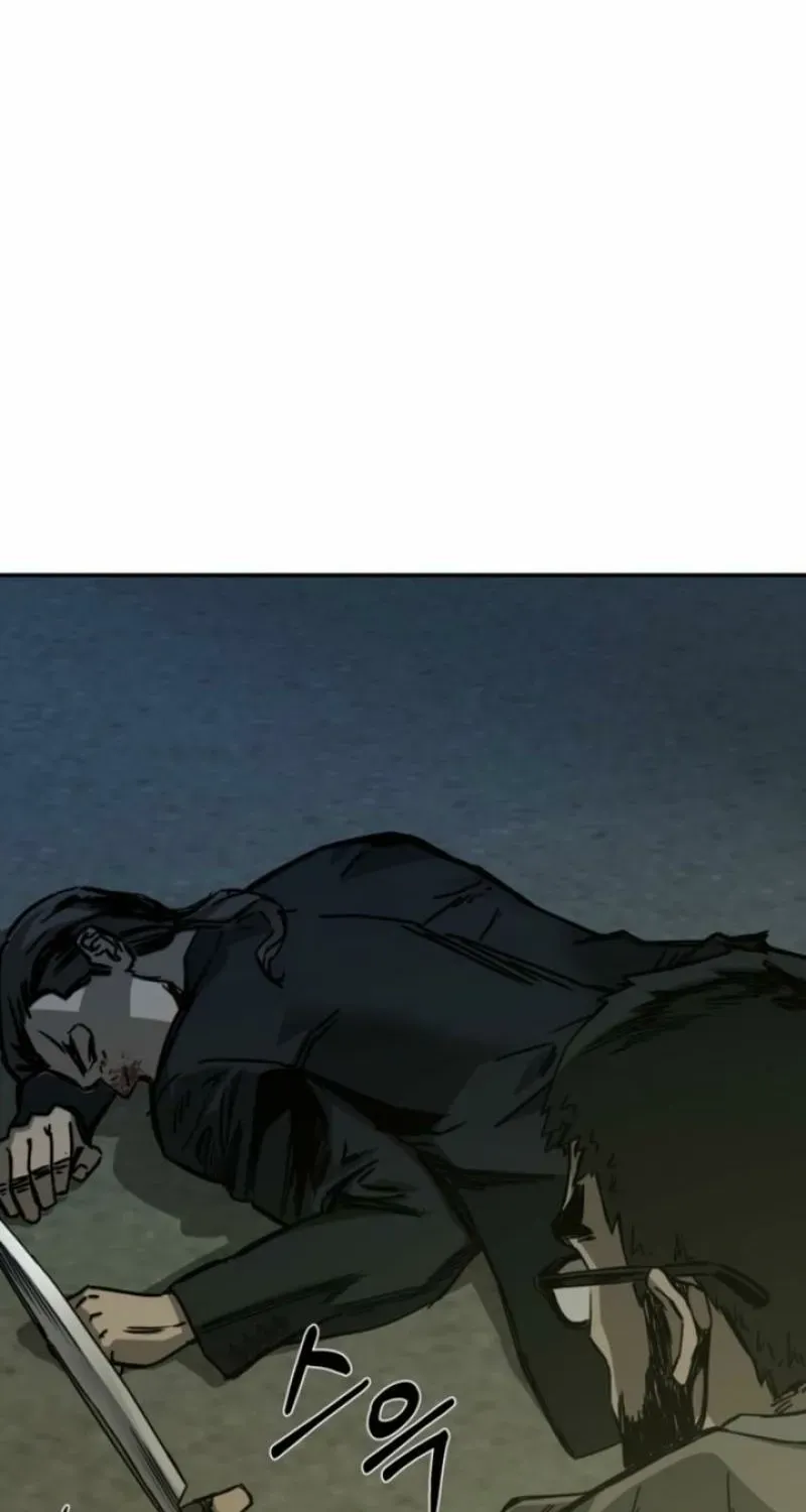 Read Deadly Enterprise chapter 15 image 26 on Lezhin