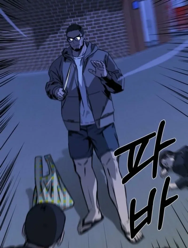 Read Deadly Enterprise chapter 15 image 33 on Lezhin