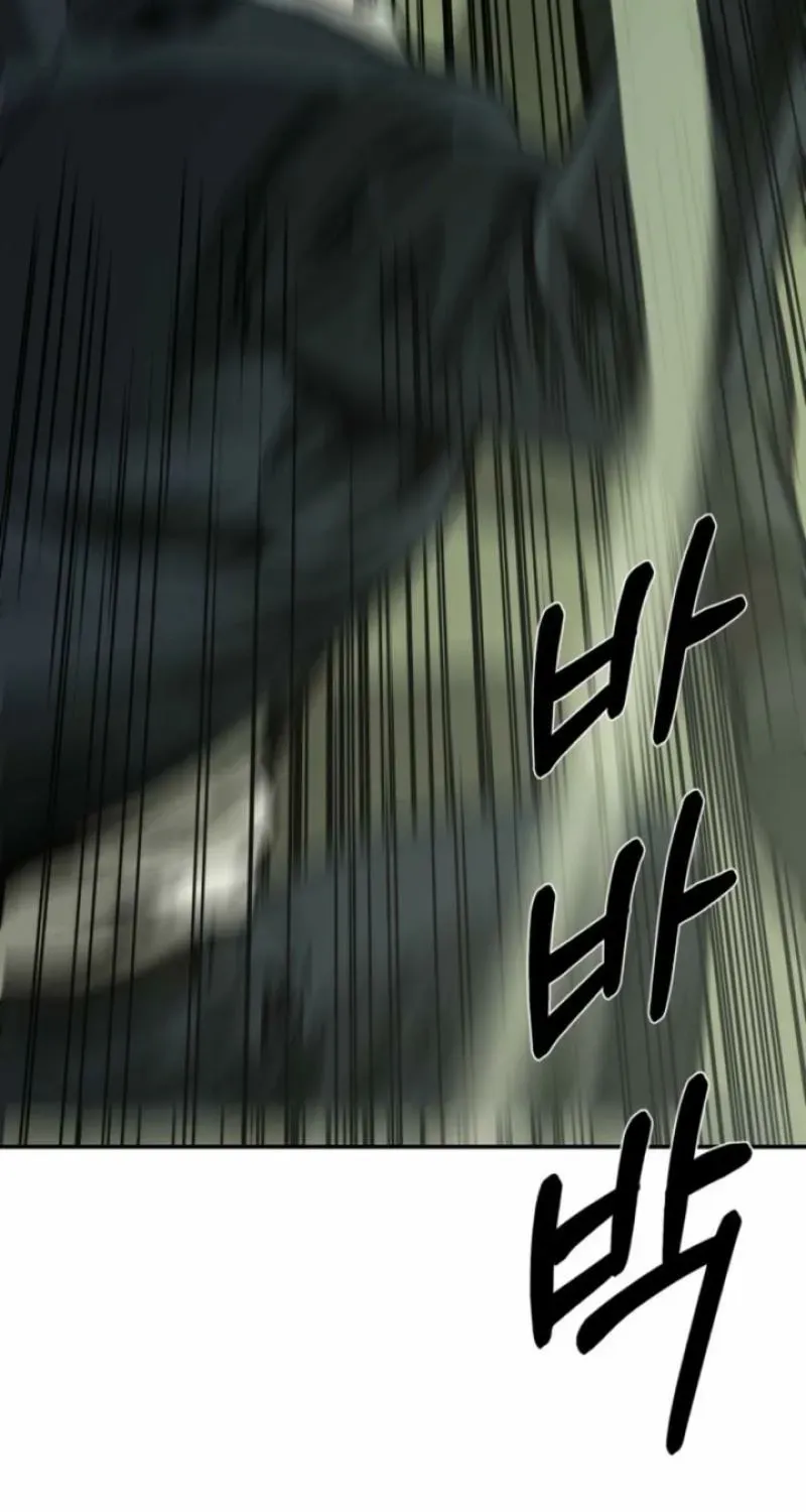 Read Deadly Enterprise chapter 15 image 35 on Lezhin