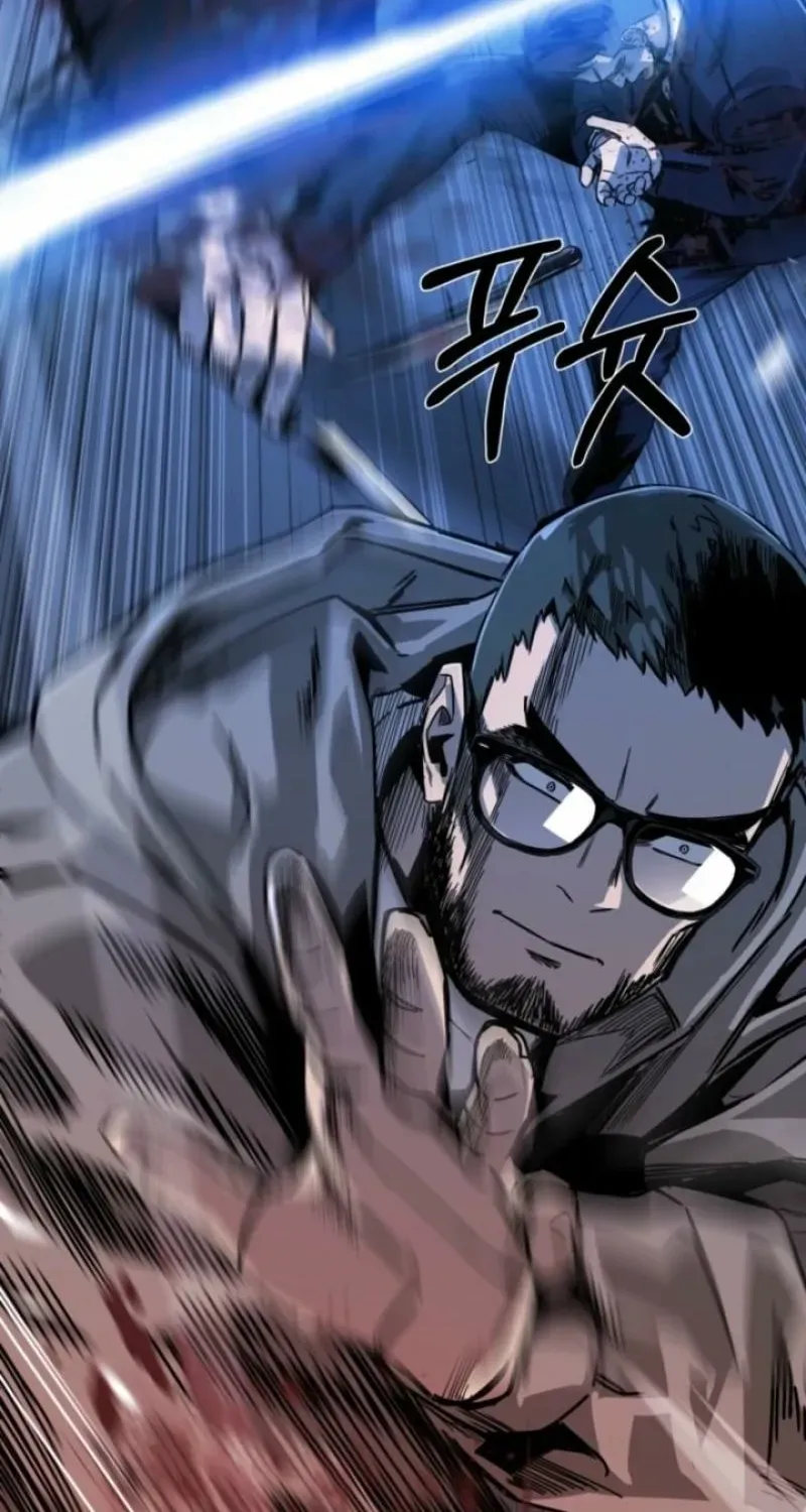 Read Deadly Enterprise chapter 15 image 39 on Lezhin