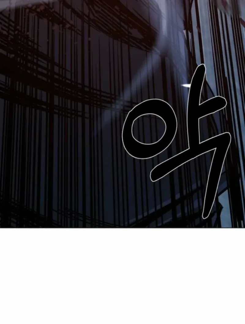 Read Deadly Enterprise chapter 15 image 41 on Lezhin