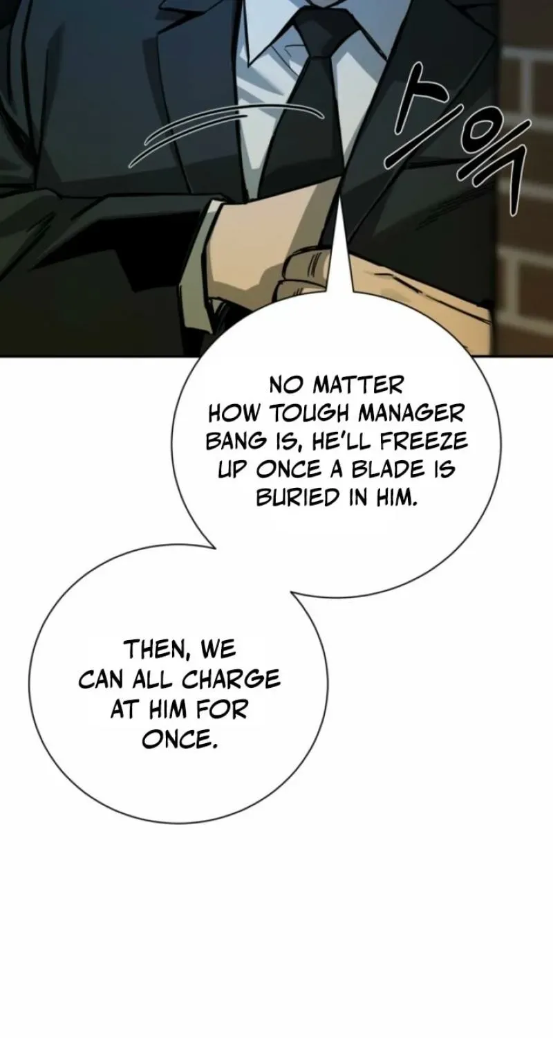 Read Deadly Enterprise chapter 15 image 5 on Lezhin