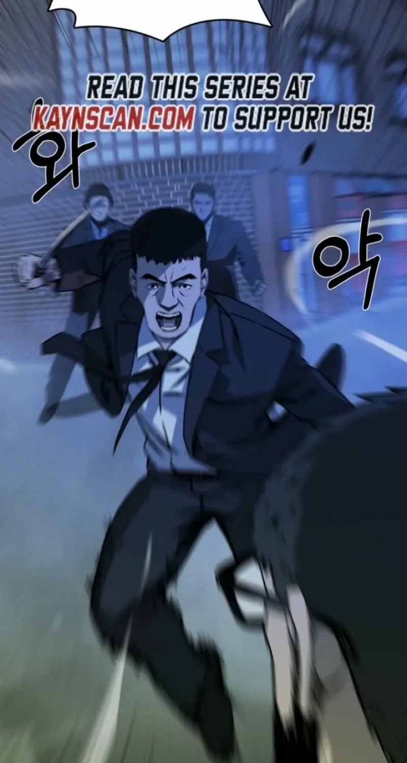 Read Deadly Enterprise chapter 15 image 52 on Lezhin