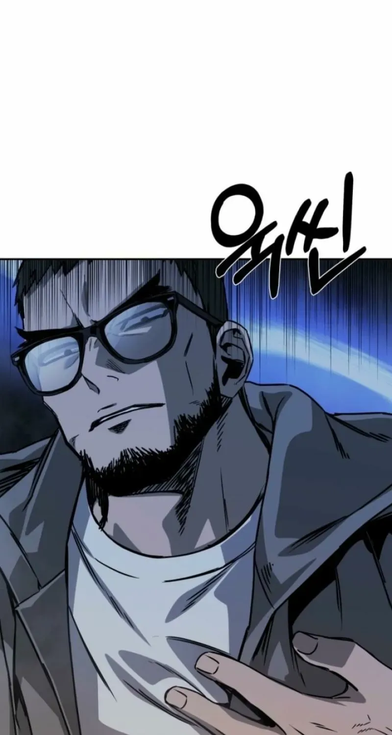 Read Deadly Enterprise chapter 15 image 54 on Lezhin