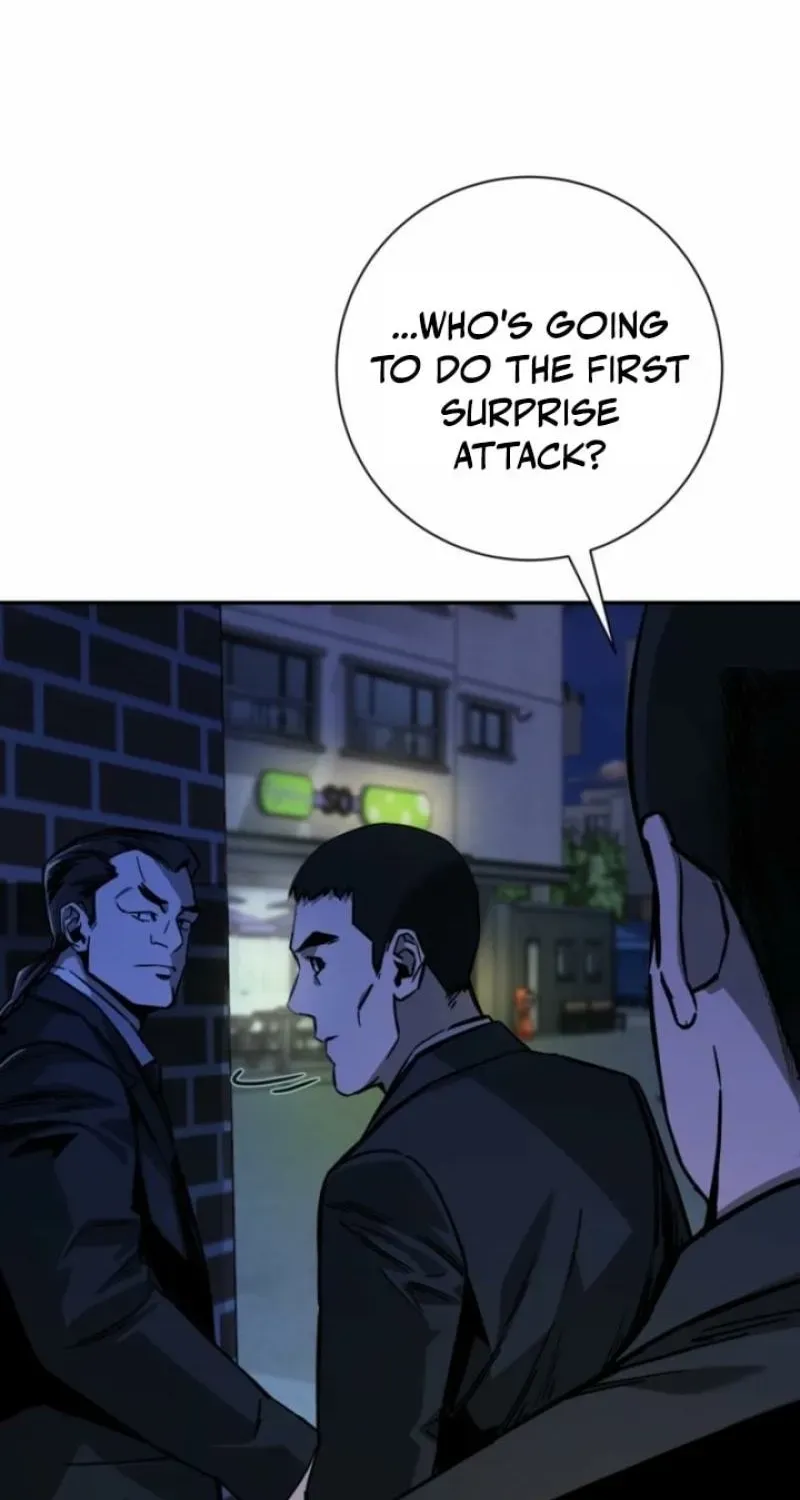 Read Deadly Enterprise chapter 15 image 6 on Lezhin