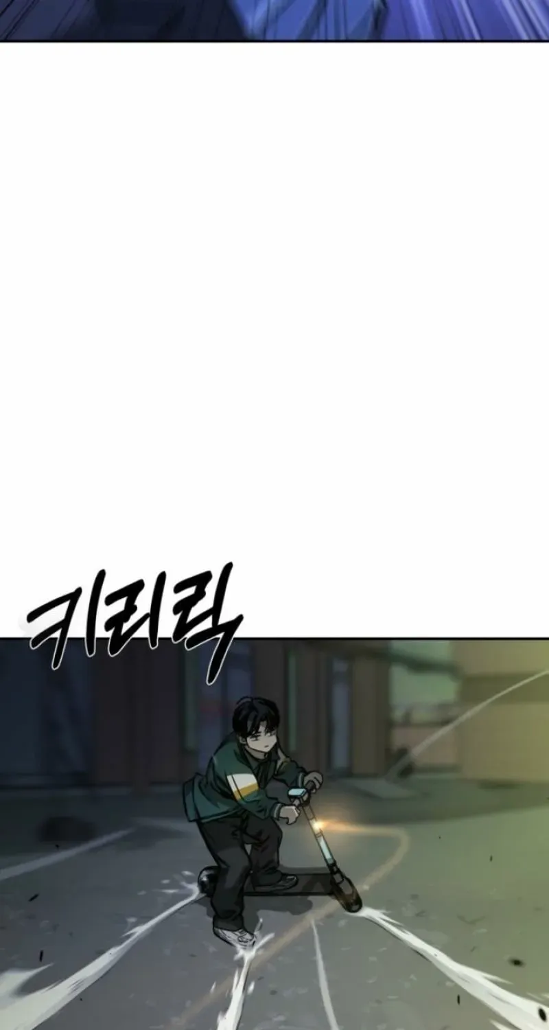 Read Deadly Enterprise chapter 15 image 70 on Lezhin