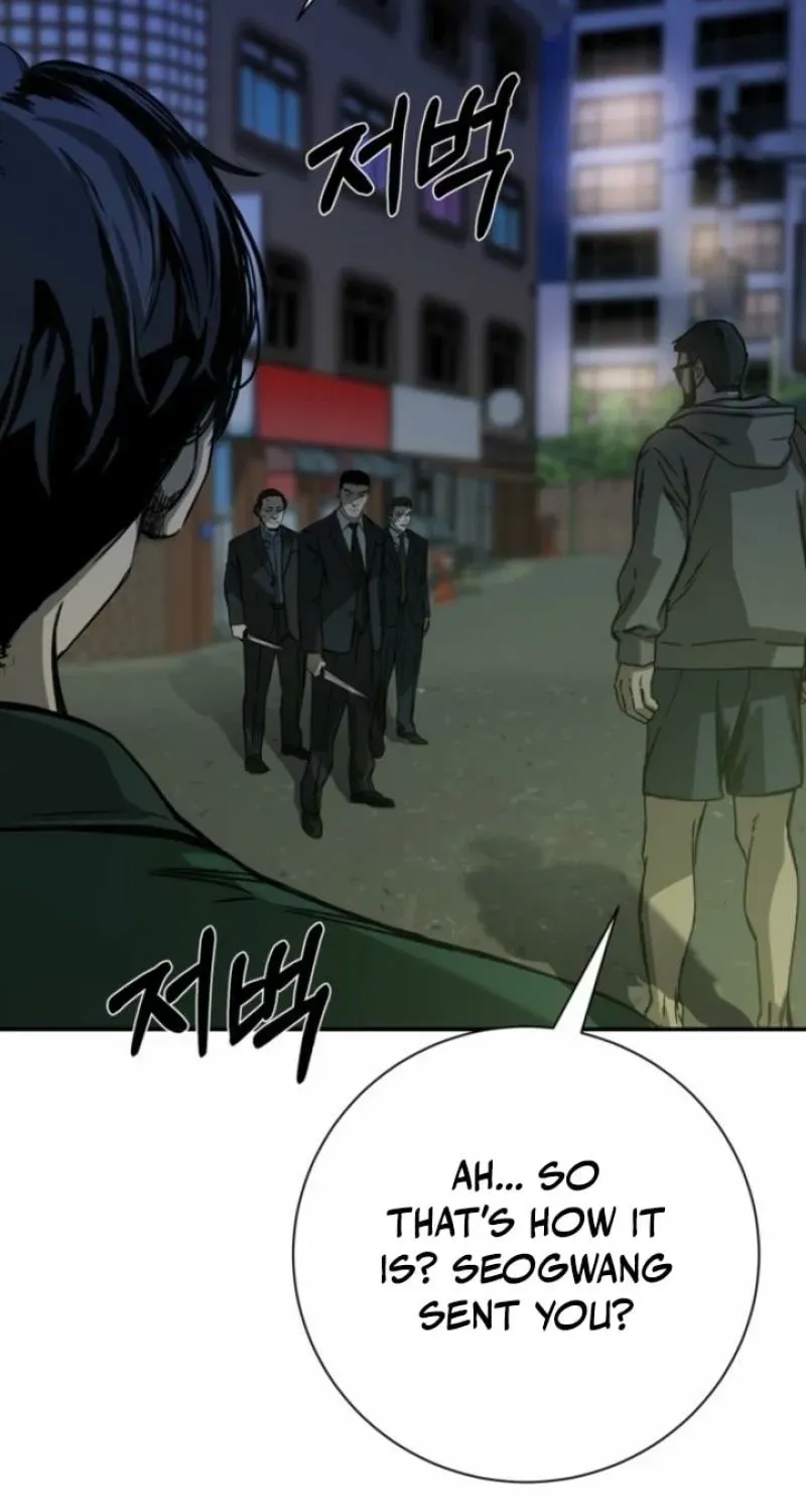 Read Deadly Enterprise chapter 15 image 75 on Lezhin