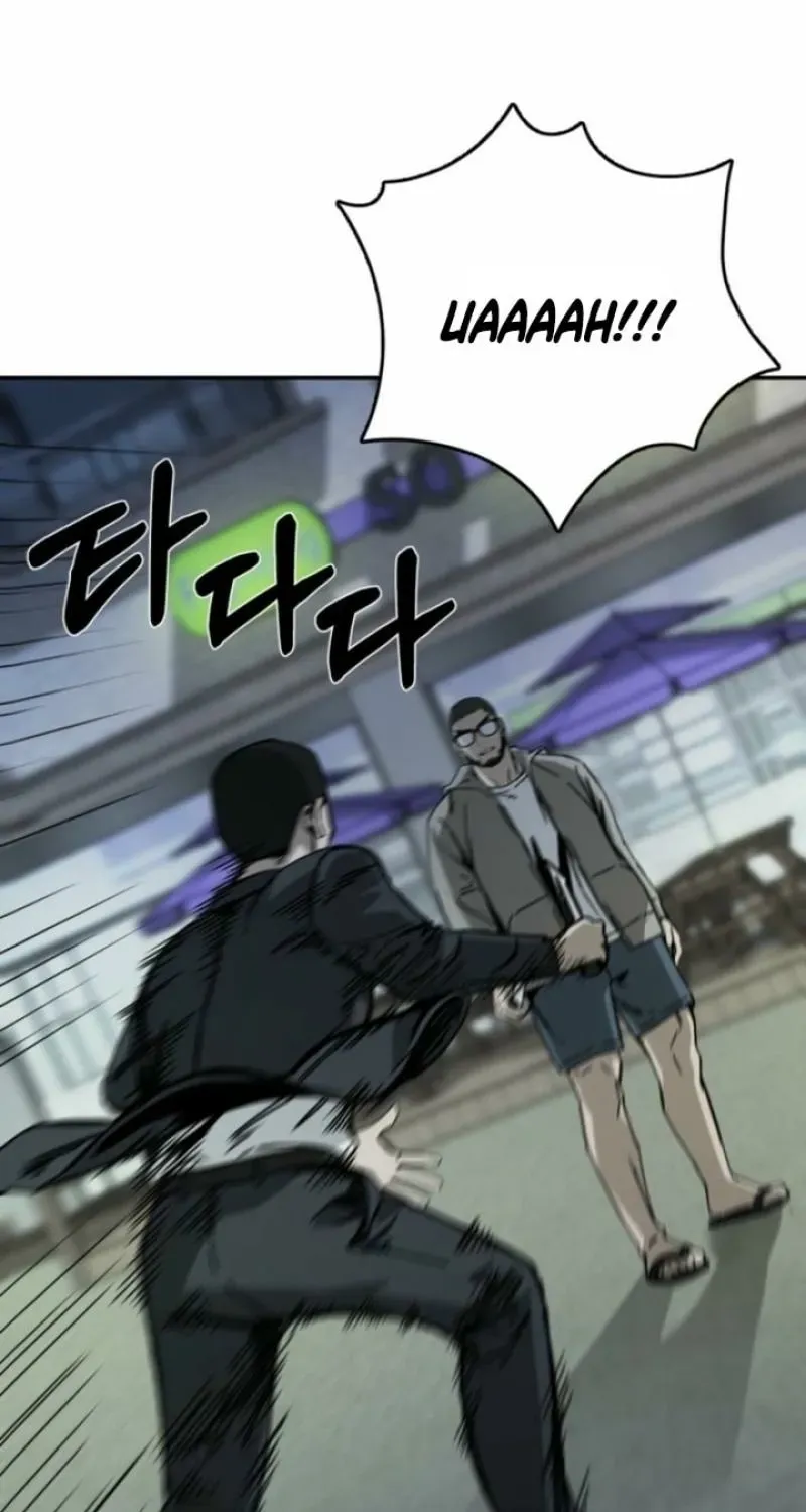 Read Deadly Enterprise chapter 15 image 78 on Lezhin