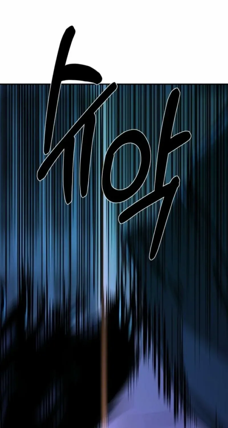 Read Deadly Enterprise chapter 15 image 80 on Lezhin