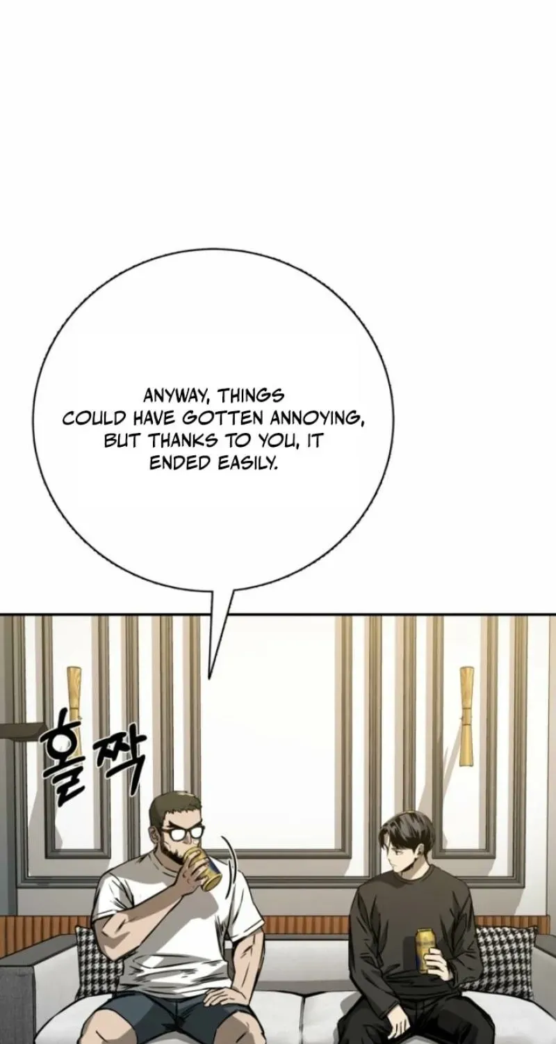 Read Deadly Enterprise chapter 15 image 95 on Lezhin