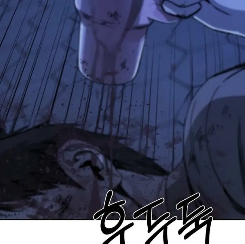 Read Deadly Enterprise chapter 16 image 112 on Lezhin