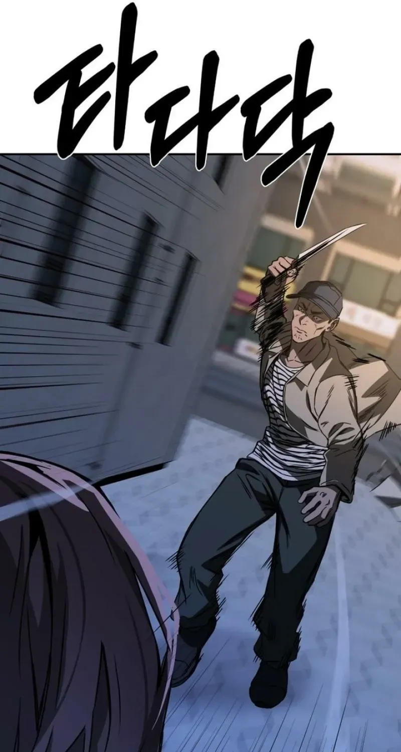 Read Deadly Enterprise chapter 16 image 117 on Lezhin