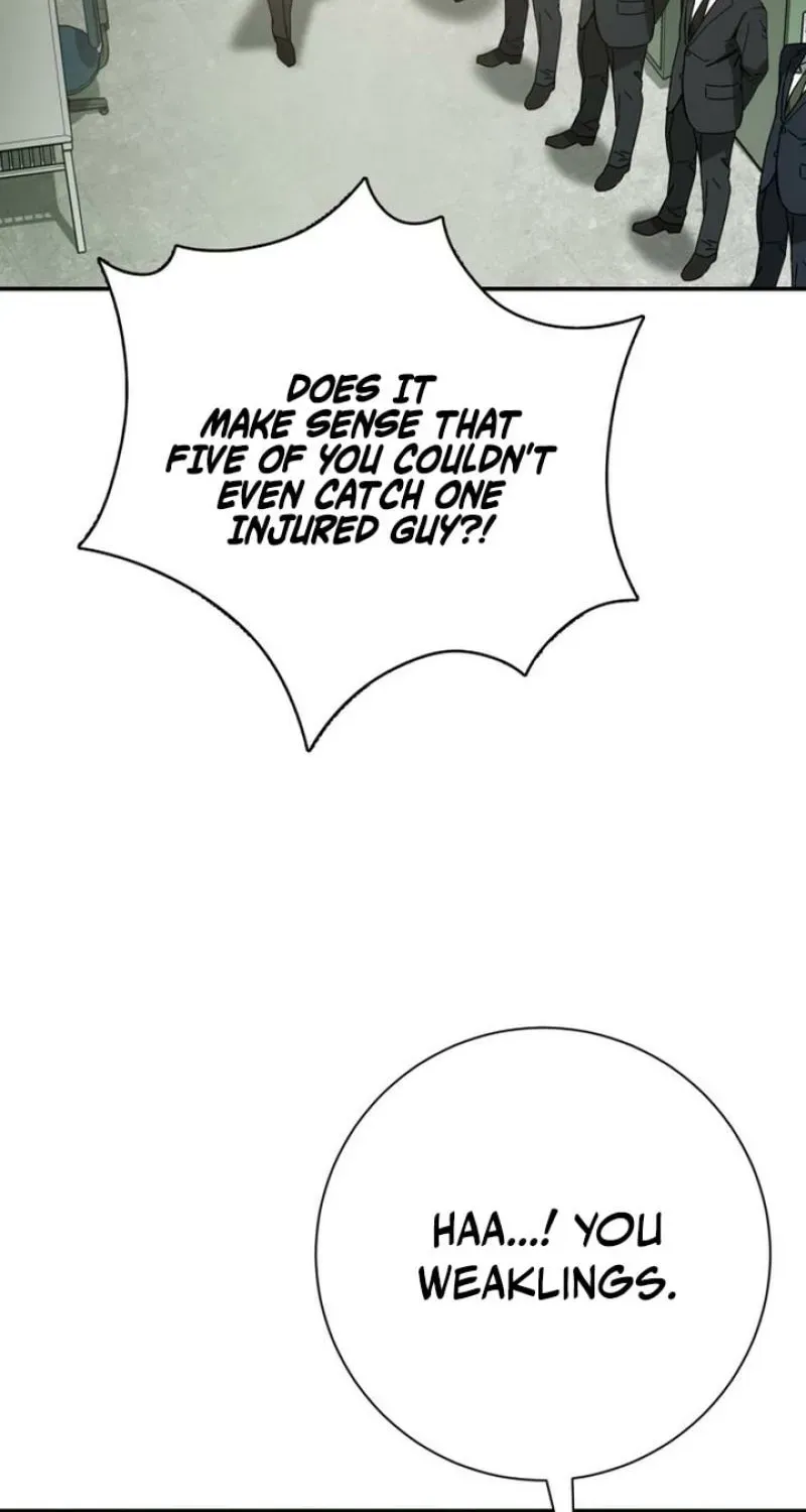 Read Deadly Enterprise chapter 16 image 4 on Lezhin